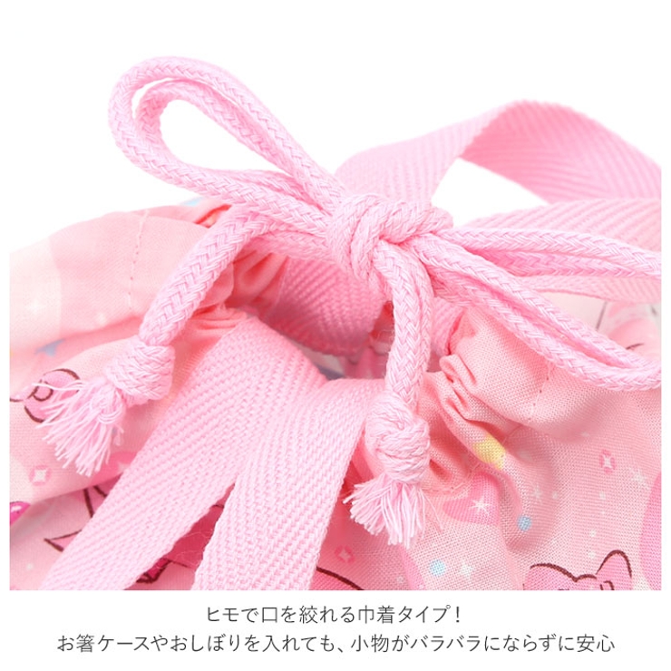 キャラクター ランチ巾着 KB7 | BACKYARD FAMILY | 詳細画像6 