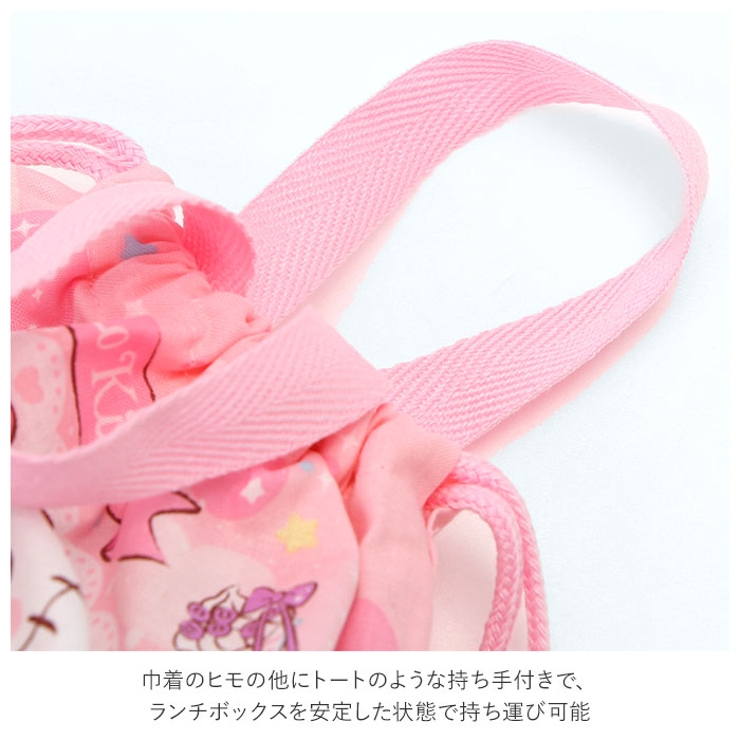 キャラクター ランチ巾着 KB7 | BACKYARD FAMILY | 詳細画像7 