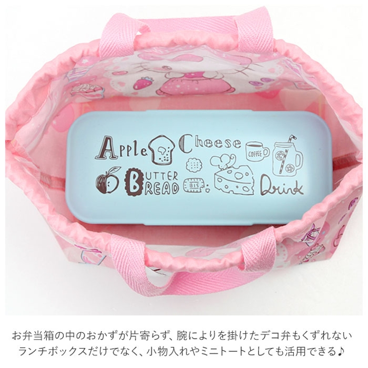 キャラクター ランチ巾着 KB7 | BACKYARD FAMILY | 詳細画像8 