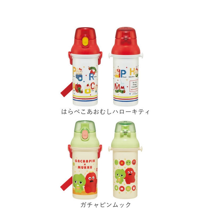 抗菌 食洗対応 直飲み ワンタッチボトル 480ml プラスチック製 | BACKYARD FAMILY | 詳細画像17 