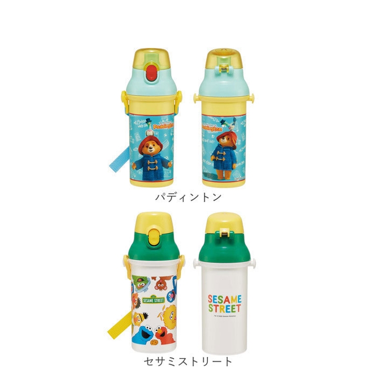 抗菌 食洗対応 直飲み ワンタッチボトル 480ml プラスチック製 | BACKYARD FAMILY | 詳細画像18 