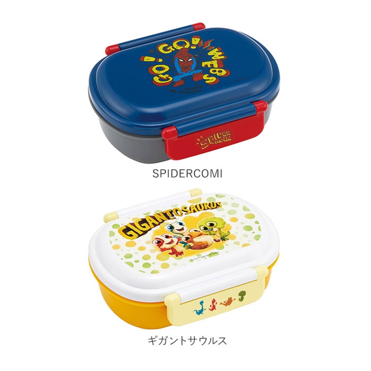 抗菌 食洗機対応 ふわっとタイト ランチボックス QAF2BAAG | BACKYARD FAMILY | 詳細画像12 
