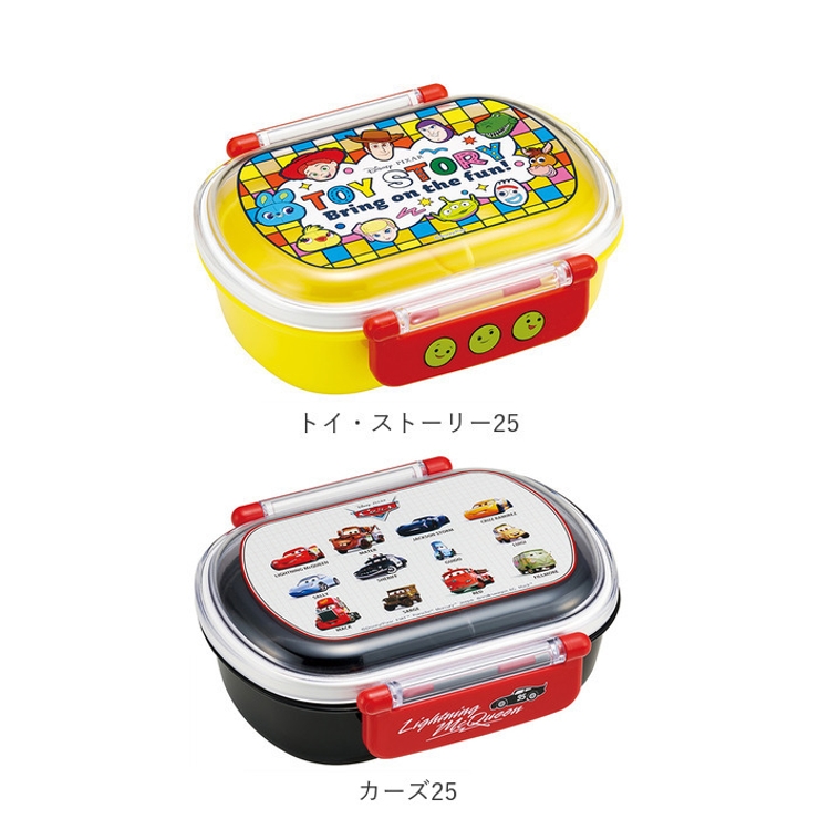 抗菌 食洗機対応 ふわっとタイト ランチボックス QAF2BAAG | BACKYARD FAMILY | 詳細画像16 
