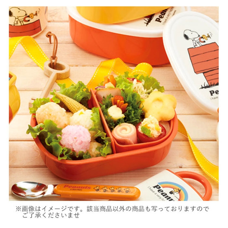 抗菌 食洗機対応 ふわっとタイト ランチボックス QAF2BAAG | BACKYARD FAMILY | 詳細画像3 