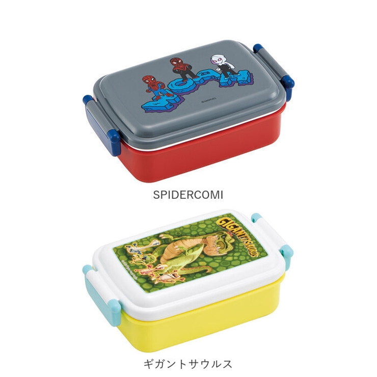 キャラクター 抗菌 ふわっとタイト ランチボックス RBF3ANAG | BACKYARD FAMILY | 詳細画像11 
