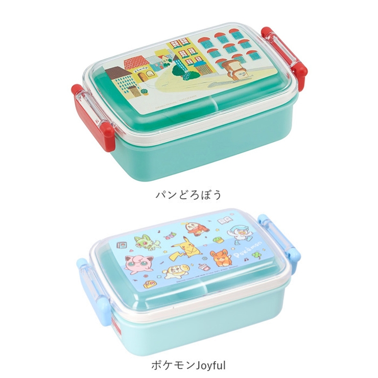 キャラクター 抗菌 ふわっとタイト ランチボックス RBF3ANAG | BACKYARD FAMILY | 詳細画像12 