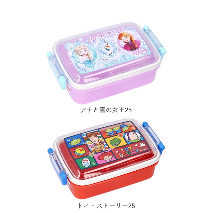 キャラクター 抗菌 ふわっとタイト ランチボックス RBF3ANAG | BACKYARD FAMILY | 詳細画像15 