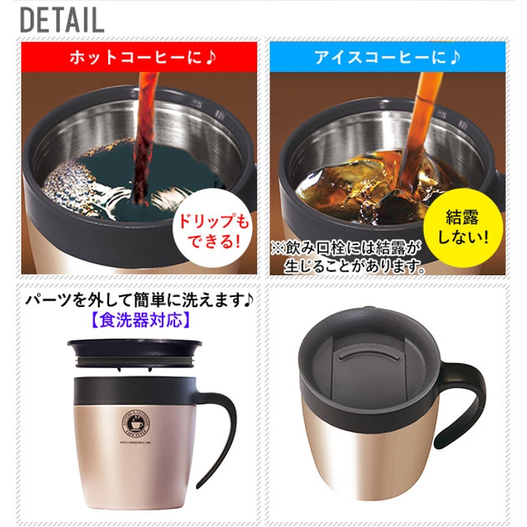 マグカップ アスベル Asvel 品番 yw Backyard Family バックヤードファミリー のレディースファッション通販 Shoplist ショップリスト マグカップ アスベル Asvel 品番 yw Backyard Family バックヤードファミリー のレディースファッション通販 Shoplist ショップリスト
