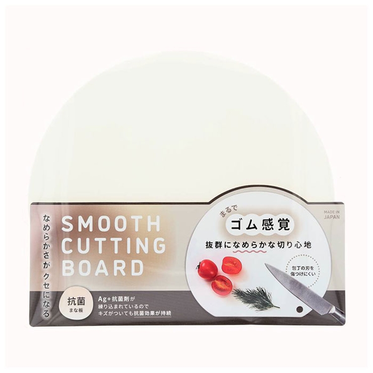 刃当たりなめらか抗菌まな板 | BACKYARD FAMILY | 詳細画像4 