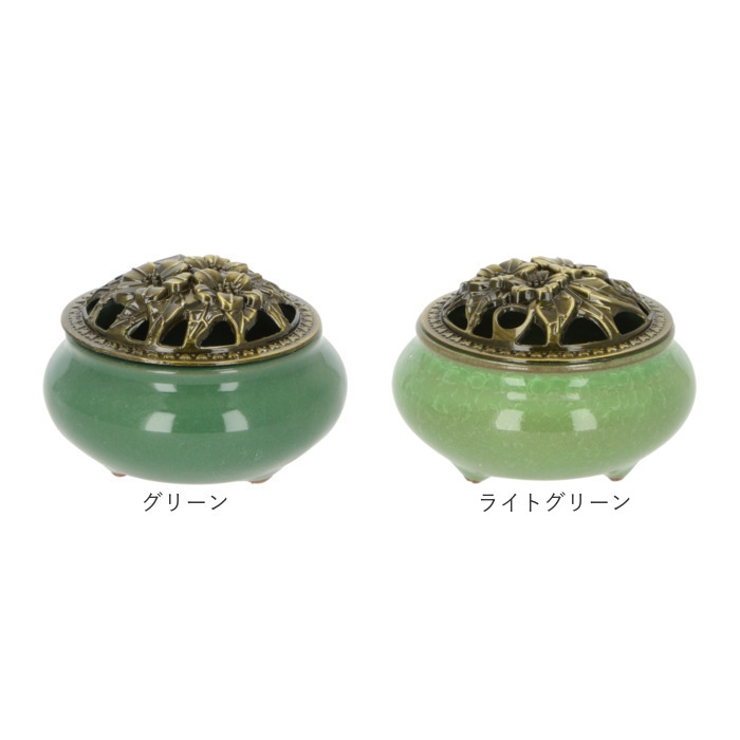 香炉 陶器 お香立て付 incense02[品番：BCYW0011641]｜BACKYARD