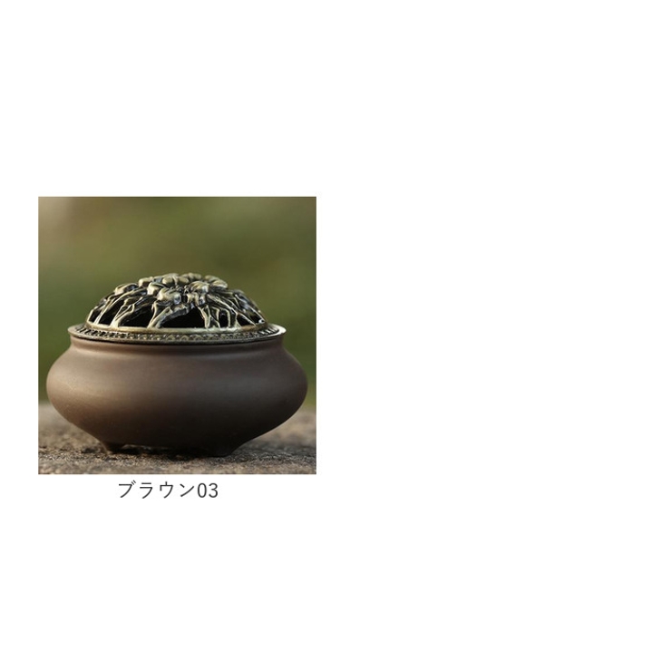 お香たて　　お香立て　黒陶器香立て 陶器スティック香炉 Amazon｜お香立て 陶器製 横置き香炉 透かし彫り 線香立て 線香