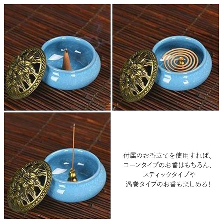 香炉 陶器 お香立て付 incense02 | BACKYARD FAMILY | 詳細画像3 