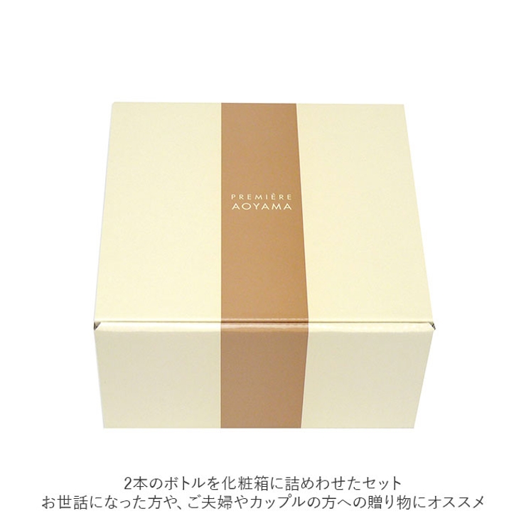 luxe リュクス ペアサーモボトル | BACKYARD FAMILY | 詳細画像13 