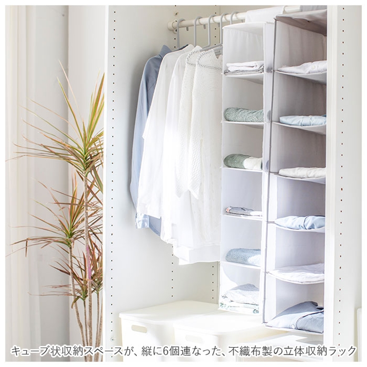 バッグ収納ハンガー 立体的 バッグ収納ラック 吊り下げ 型崩れ防止 ウォールポケット 折りたたみ クローゼットにすっきり収納 カバン収納 省スペース 防湿 防カビ 崩れ防止 ウォールポケットインテリアクローゼット 収納 バッグハンガー 4段式