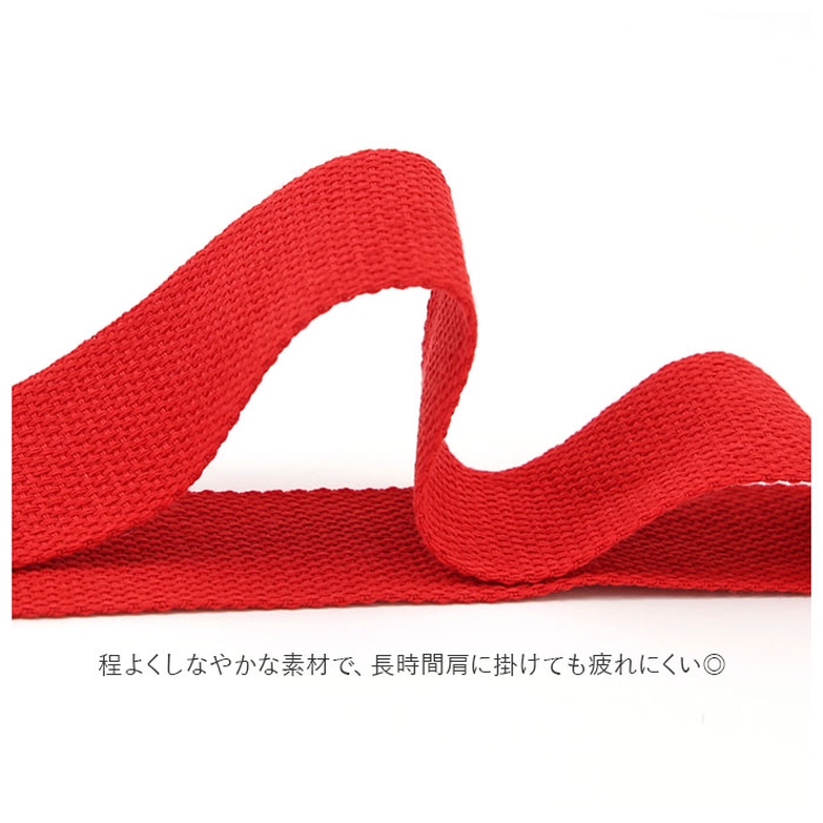 ショルダーストラップ ベルト strap16 | BACKYARD FAMILY | 詳細画像14 