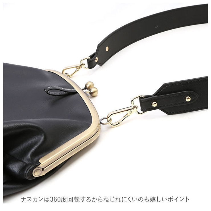 ショルダーストラップ ベルト strap96 | BACKYARD FAMILY | 詳細画像9 