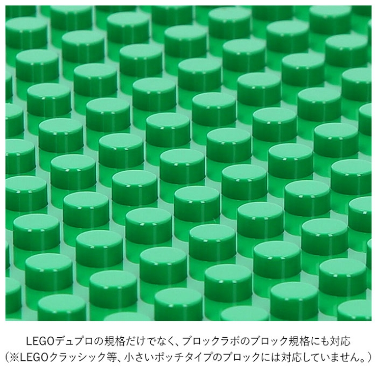 レゴ