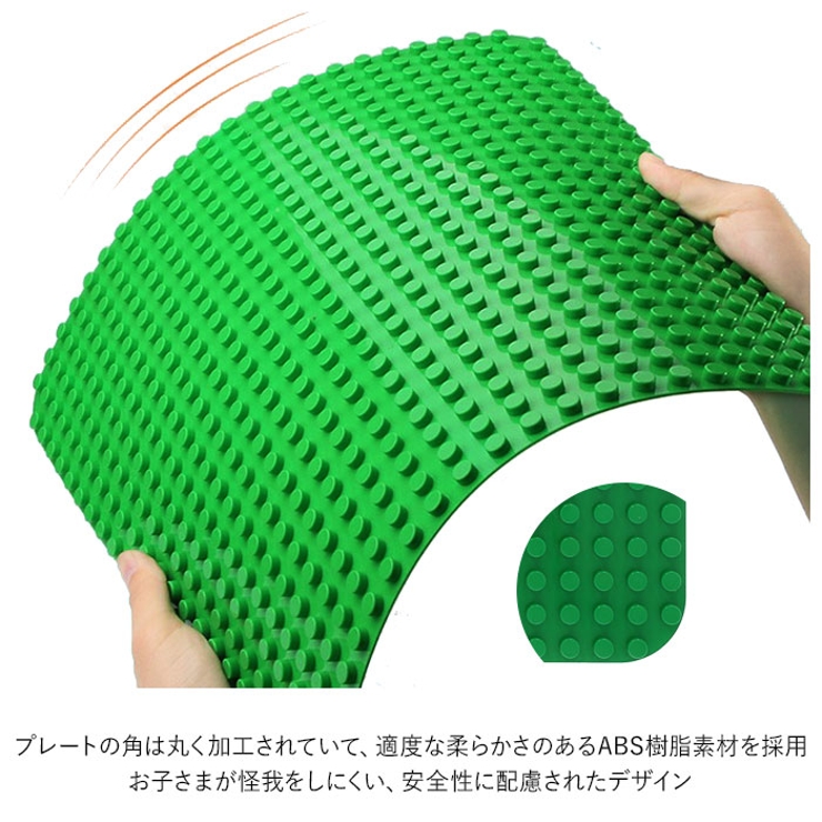 レゴ