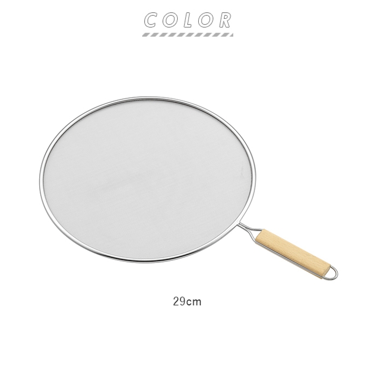 天ぷら名人 油はね防止ネット 29cm | BACKYARD FAMILY | 詳細画像9 