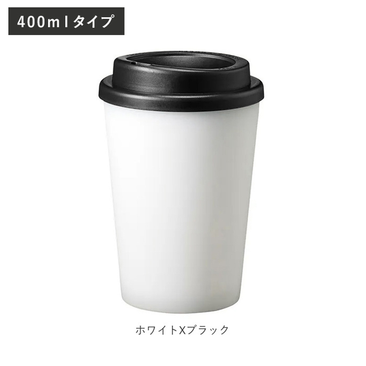 テイクアウト ダブルウォール タンブラー | BACKYARD FAMILY | 詳細画像19 