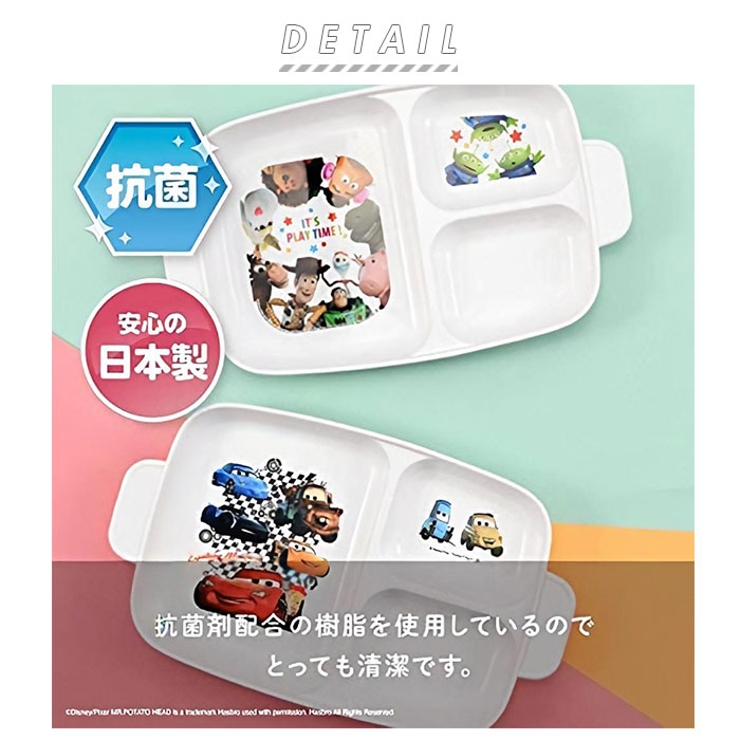 ディズニー 深型 ランチプレート | BACKYARD FAMILY | 詳細画像2 