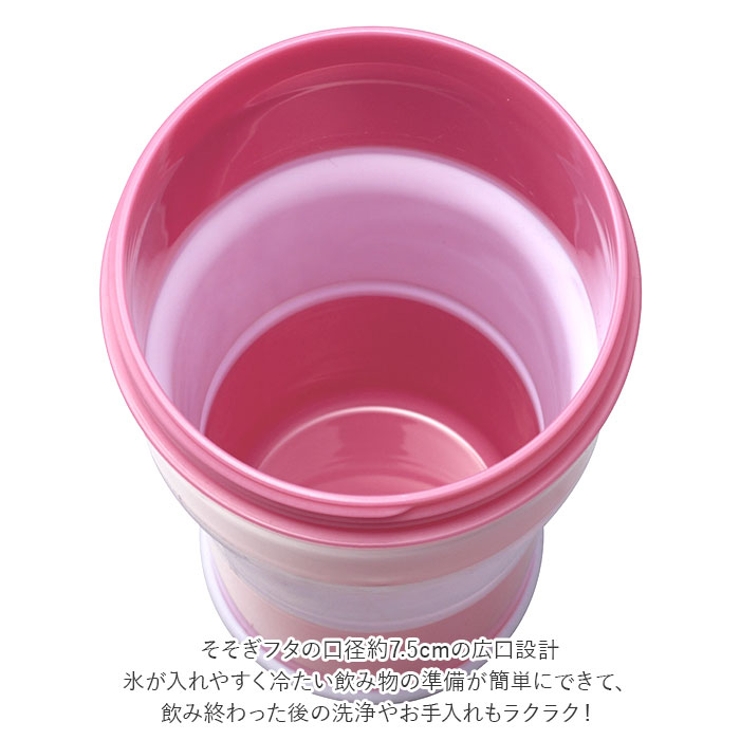 Cottle コトル 450ml | BACKYARD FAMILY | 詳細画像8 