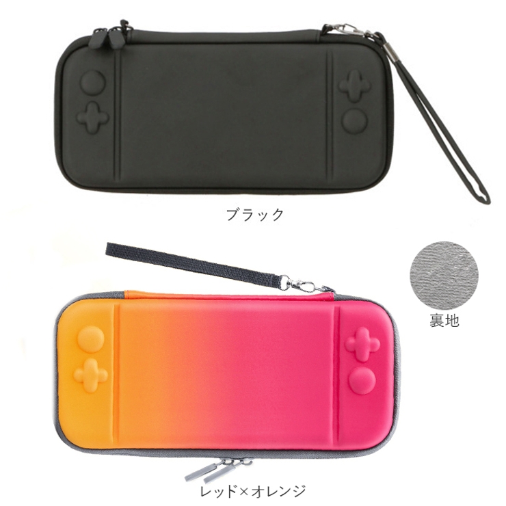 Switchスイッチケース おしゃれ Pk999 品番 yw Backyard Family バックヤードファミリー のレディースファッション通販 Shoplist ショップリスト