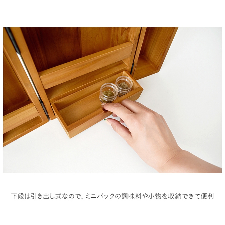 CAMPER スパイスキャビネット | BACKYARD FAMILY | 詳細画像6 