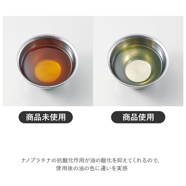 揚げ物