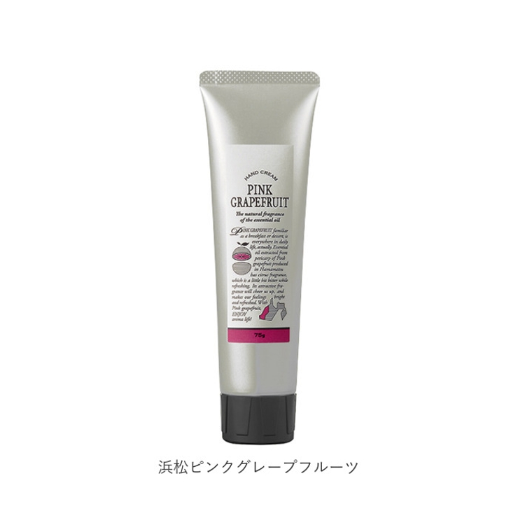 ハンドクリーム