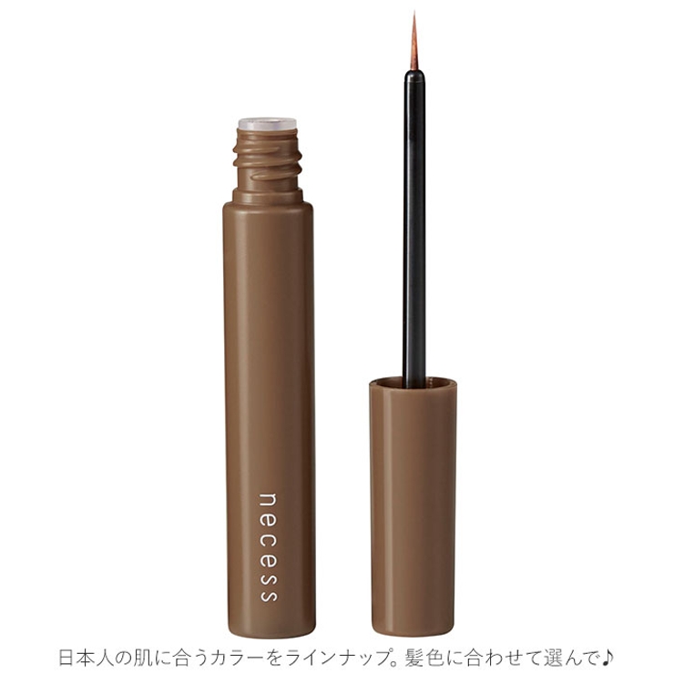 necess まゆ美容液ティント[品番：BCYW0012066]｜BACKYARD FAMILY