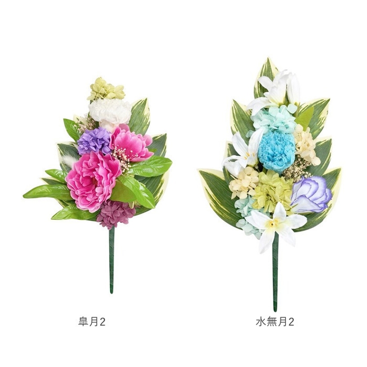 仏花