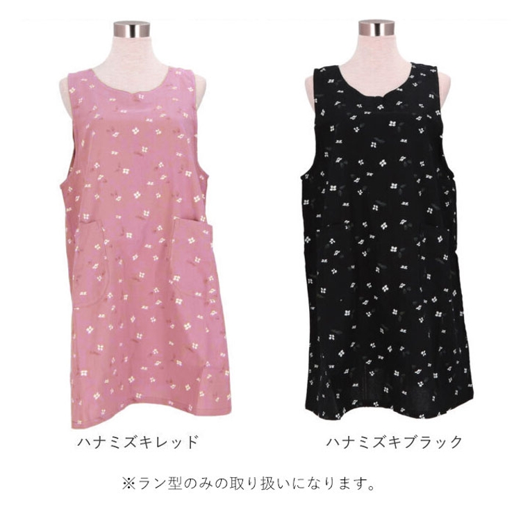 ワッシャー加工エプロン | BACKYARD FAMILY | 詳細画像12 