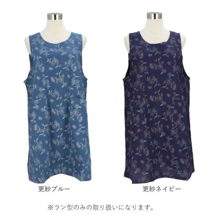 ワッシャー加工エプロン | BACKYARD FAMILY | 詳細画像13 