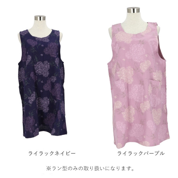 ワッシャー加工エプロン | BACKYARD FAMILY | 詳細画像14 