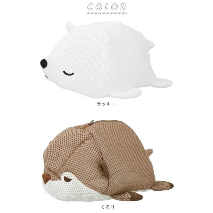 洗濯ネット