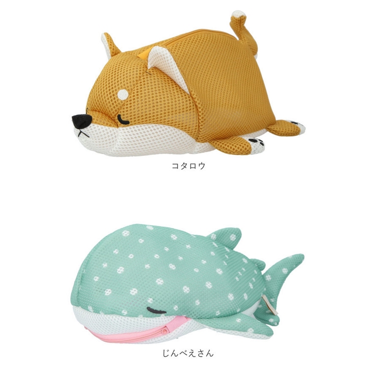 洗濯ネット