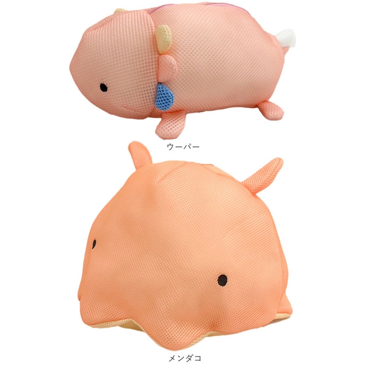 洗濯ネット