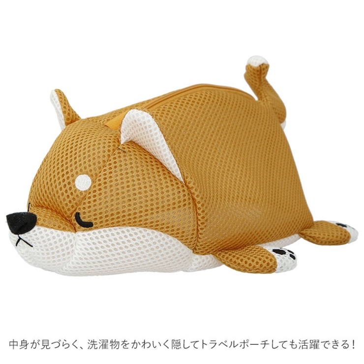 洗濯ネット