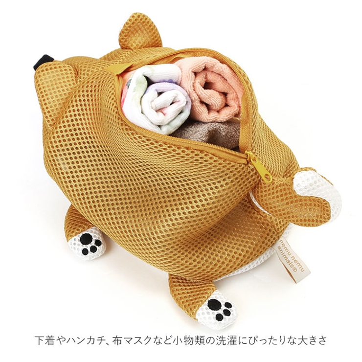洗濯ネット