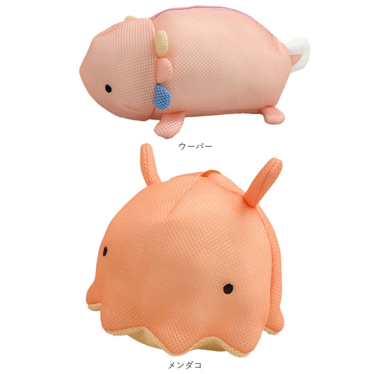 洗濯ネット