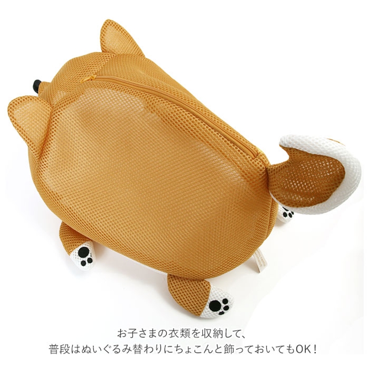 洗濯ネット