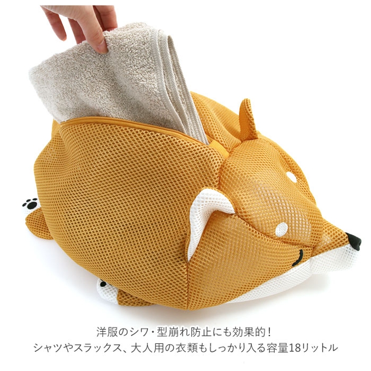 洗濯ネット