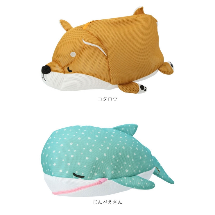 洗濯ネット