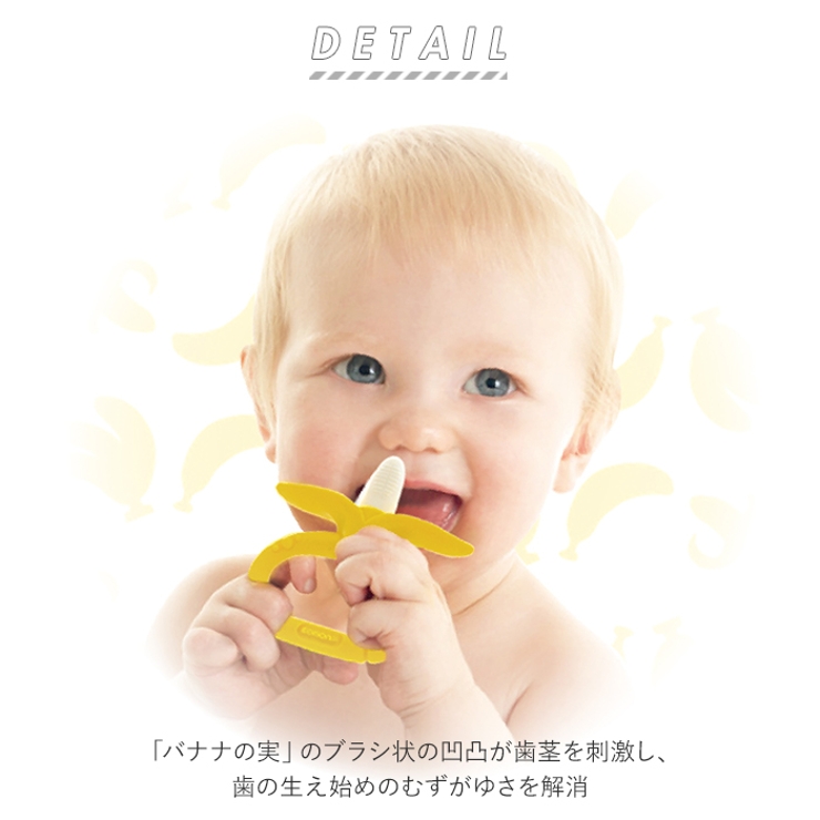 エジソンママ