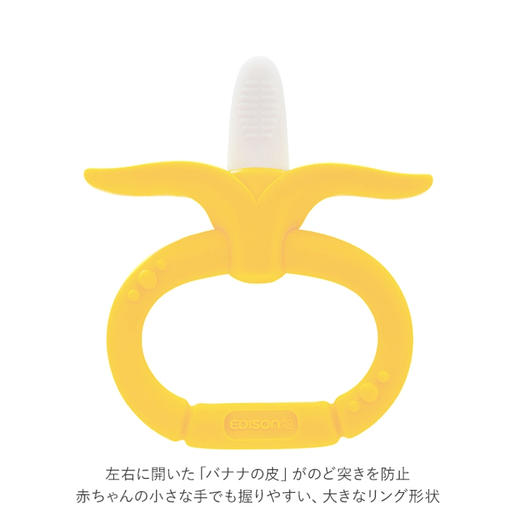 エジソンママ