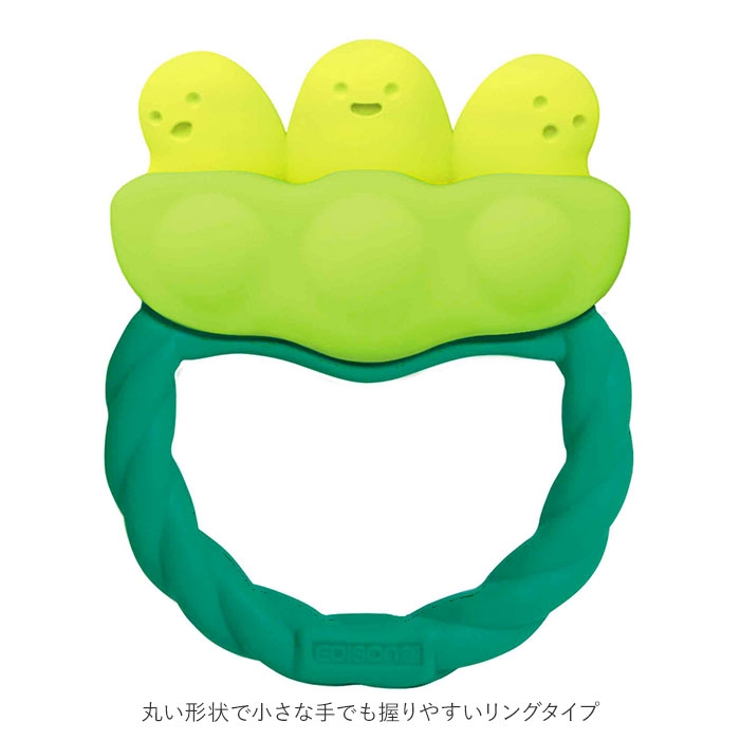 カミカミBaby えだまめ | BACKYARD FAMILY | 詳細画像7 