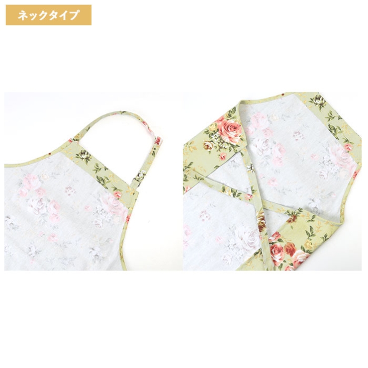 セール！　Feller 花柄 エプロン　ホワイト/レッド/グリーン セール！Feller 花柄 エプロンホワイト/レッド/グリーン