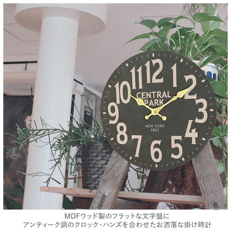 キーストーン