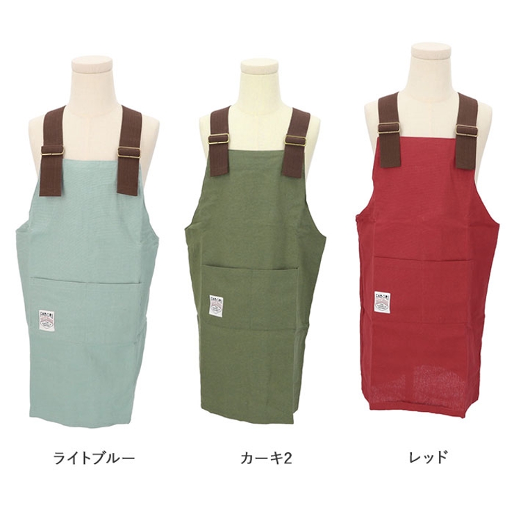 FABORI ファボリ カバーオールエプロン キッズ[品番